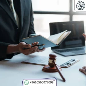 أفضل محامي في القضايا العمالية