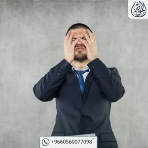 اجازة الوفاة في القطاع الخاص
