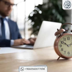 الدليل الشامل لنظام العمل السعودي