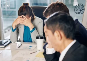 تصفية وإفلاس الشركات