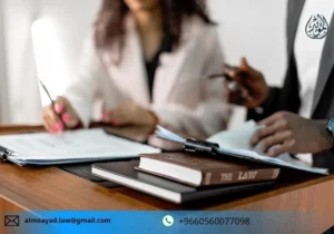 تعويض اصابات العمل في السعودية​ 