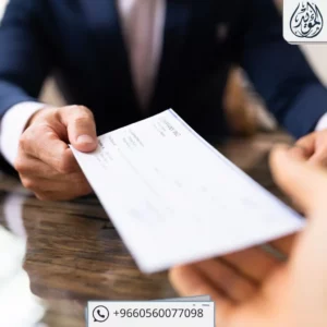 تعويض الإجازات في نظام العمل والعمال 