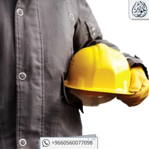 الحقوق العمالية في السعودية