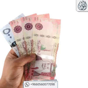 دليل الموظف في القطاع الخاص