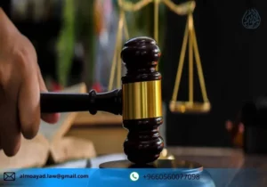 طريقة رفع دعوى في المحكمة العمالية