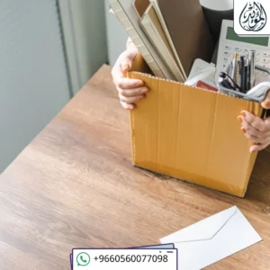 الحقوق العمالية في السعودية