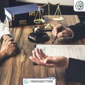 تأخير الرواتب في قانون العمل السعودي