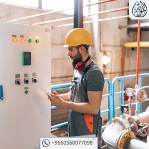 إجازة يوم التأسيس للقطاع الحكومي