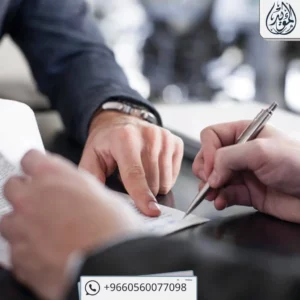 خطوات صياغة عقد العمل في السعودية
