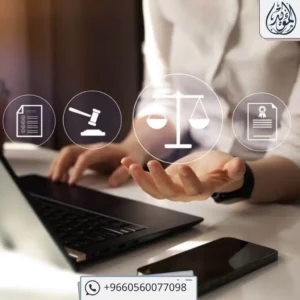 رفع دعوى على مؤسسة فردية