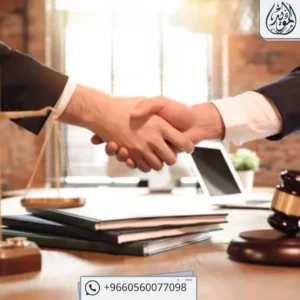طريقة رفع دعوى مطالبة مالية
