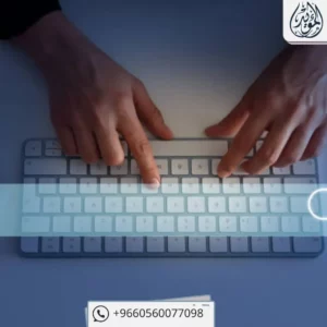 متى يحق للموظف رفع شكوى في مكتب العمل
