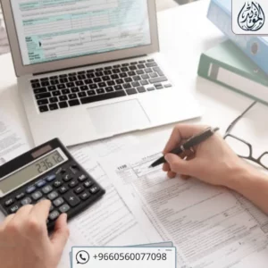 متى يستحق الموظف اجازة سنوية
