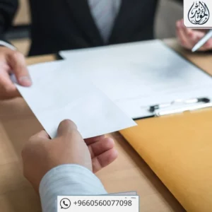 الاستقالة في العقد المحدد المدة
