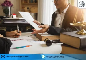 توثيق عقد عمل سعودي