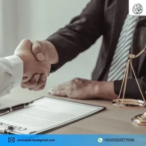 شروط الاعتراض على حكم المحكمة العمالية