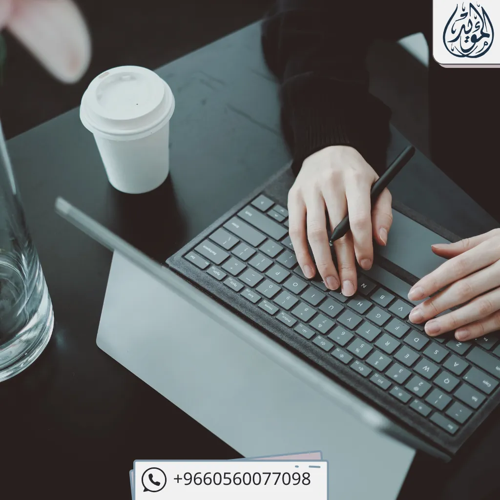 الانقطاع عن العمل في قانون العمل السعودي