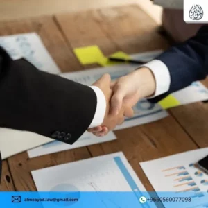 مزايا وعيوب اندماج الشركات
