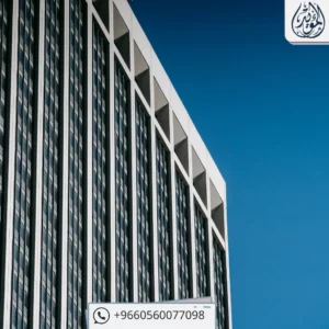 تحويل مؤسسة الى شركة