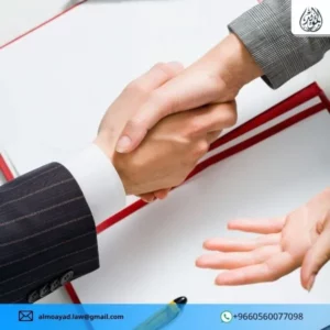 إعداد صيغة عقد استغلال علامة تجارية