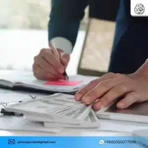 رسوم تجديد السجل التجاري للشركات