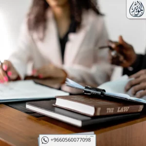 شروط فتح سجل تجاري للنساء