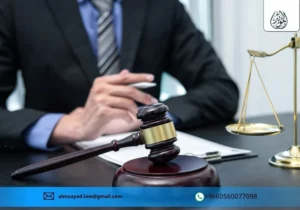 أفضل محامي في نجران