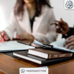 دعوى غش تجاري وتعويض