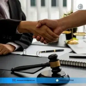 ما هي المشفوعات في الدعوى في السعودية