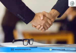إجراءات التعامل مع الإعسار المالي