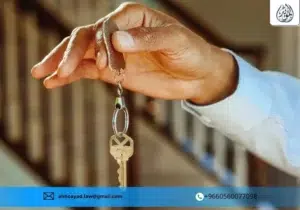 إخراج مستأجر بدون عقد 