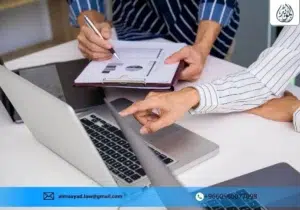 الأنشطة المستثناة من الاستثمار الأجنبي