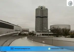 تأسيس شركة بدون مقر