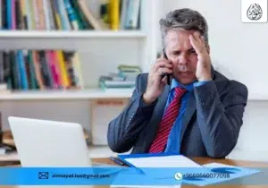 دعوى إعسار في السعودية دعوى إعسار في السعودية