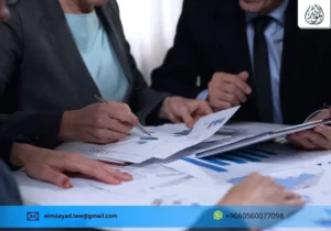  عقوبة التستر على مخالفي الاقامة في السعودية 