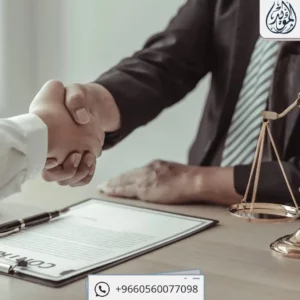 لوائح تنظيم العمل بالشركات في السعودية