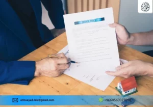 دعوى تعويض عن عقد مقاولة