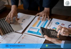 عقوبات القروض التجارية المتعثرة 