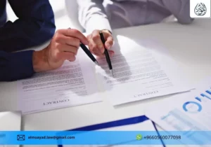 فسخ عقود المقاولات
