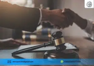 مدة التقادم في القضايا التجارية