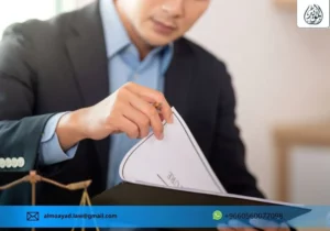 مسؤوليات المقاول القانونية 
