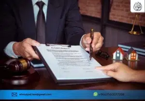 وسائل الإثبات في القانون التجاري