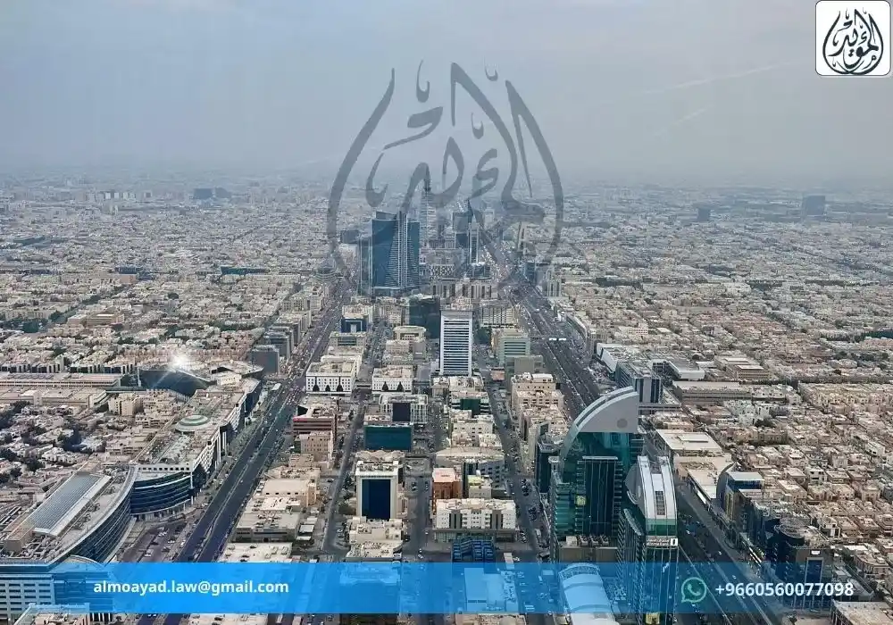 افضل محامي بديوان المظالم الرياض 