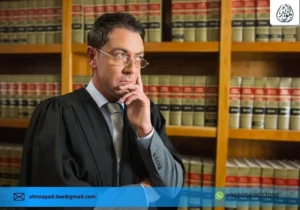 افضل محامي في صامطة