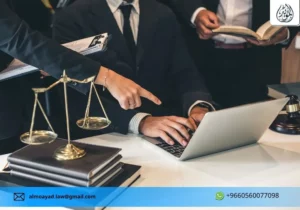 افضل محامي في عرعر