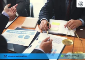 الدعاوى اليسيرة في نظام المحاكم التجارية