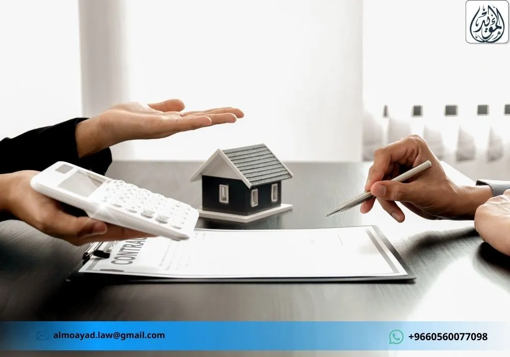 صياغة عقد بيع عقار