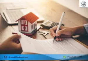 صياغة عقد مقاولة