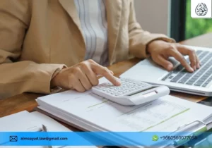 ضريبة الدخل على الشركات ضريبة الدخل على الشركات