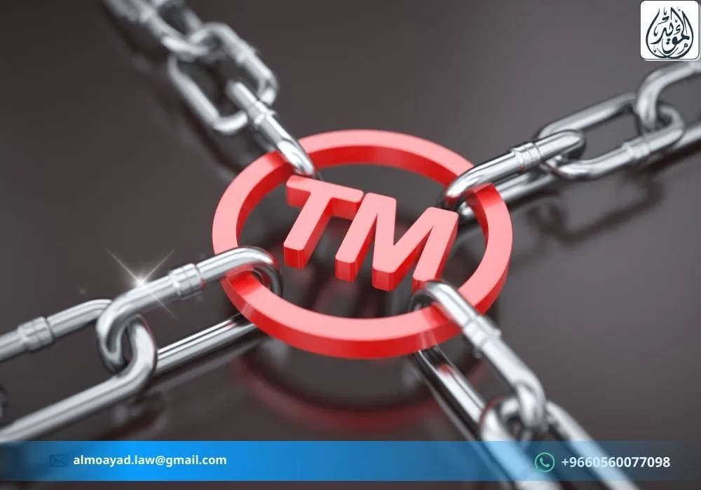 لائحة استئناف تقليد علامة تجارية